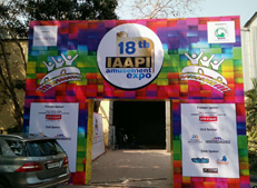 華秦游樂應邀參展2018印度主題公園及游樂設備展 IAAPI