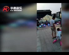 榆林御庭酒店游樂設(shè)備項目