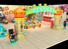 怎么很好的經(jīng)營室內(nèi)兒童樂園? 有什么好的室內(nèi)兒童樂園方案？