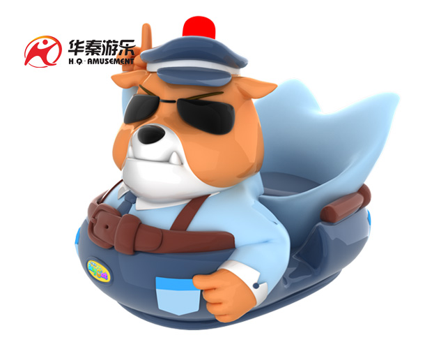 邦德狗搖搖車(chē)       