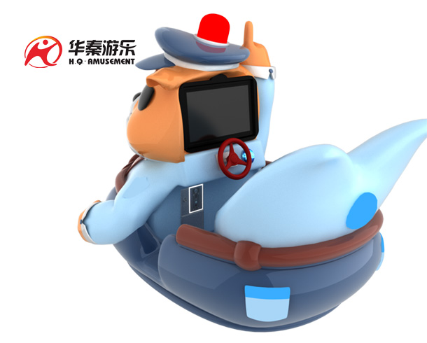邦德狗搖搖車(chē)       