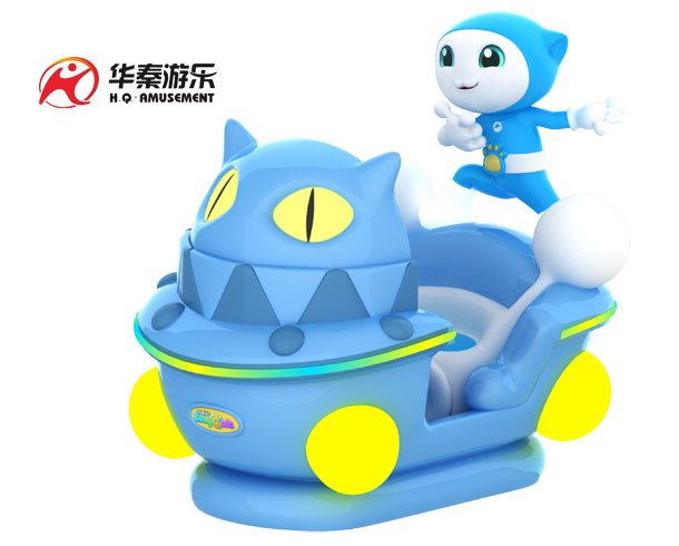 小童貓搖搖車       