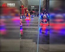 重慶國(guó)能天街七彩室外樂園項(xiàng)目