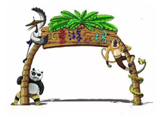經(jīng)常帶孩子去游樂園玩，被罵浪費(fèi)錢？游樂園究竟值不值去玩