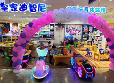 好的游樂(lè)設(shè)備能讓孩子從中學(xué)到什么？