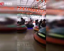 朔州朔城區(qū)萬達(dá)廣場碰碰車項(xiàng)目