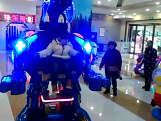 游樂(lè)鋼鐵俠