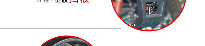 游樂沙灘車