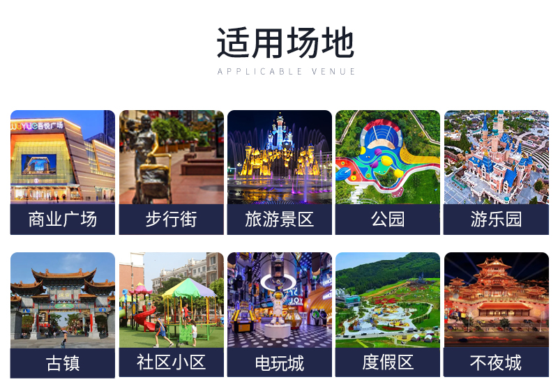 暴風坦克_09.jpg
