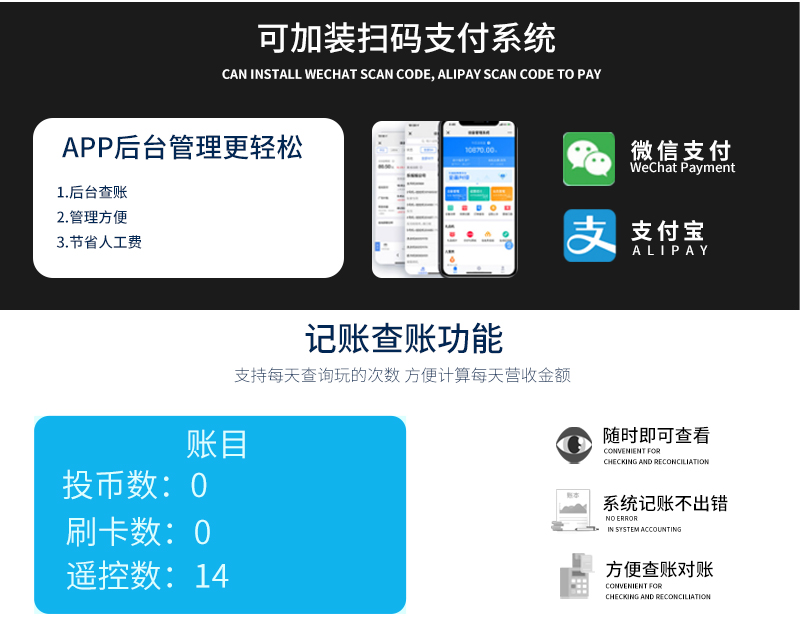 暴風坦克_16.jpg