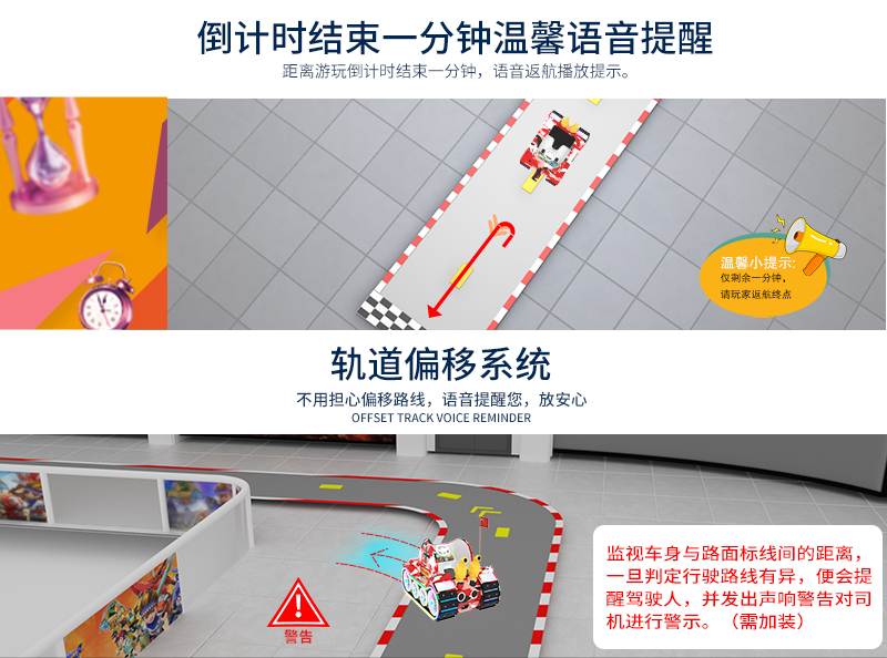 暴風坦克_17.jpg