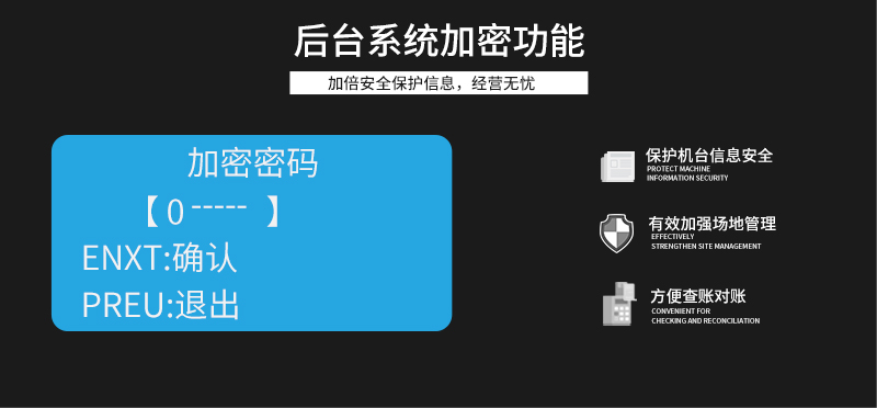暴風坦克_18.jpg