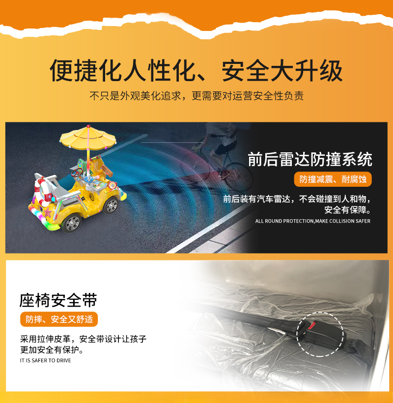奶龍派對_14.jpg
